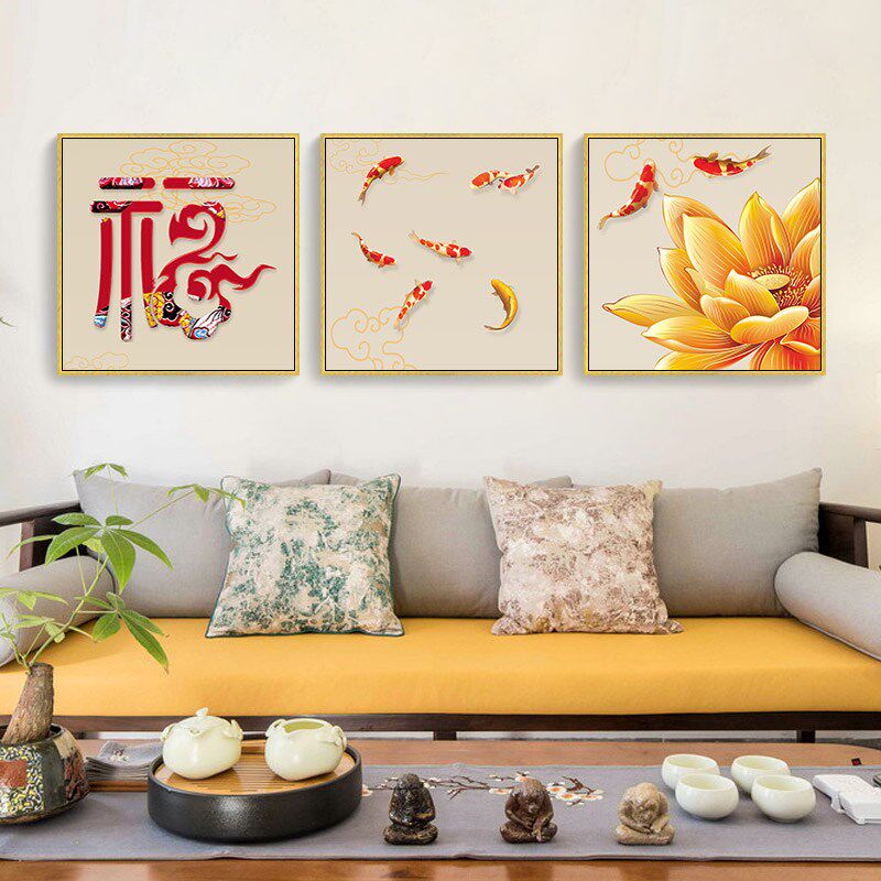 必画 客厅装饰画 新中式玄关挂画餐厅壁画沙发背景墙画富贵九鱼图
