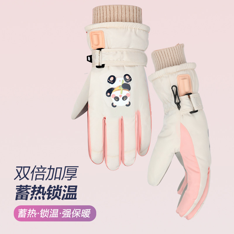 加热手套女士冬季保暖电热发热暖手套电动机车骑行充电可爱触控屏
