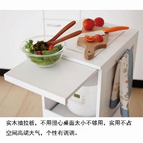 日式移动收纳柜实木餐边柜厨房带轮子夹缝柜抽屉式推车可锁带刹车