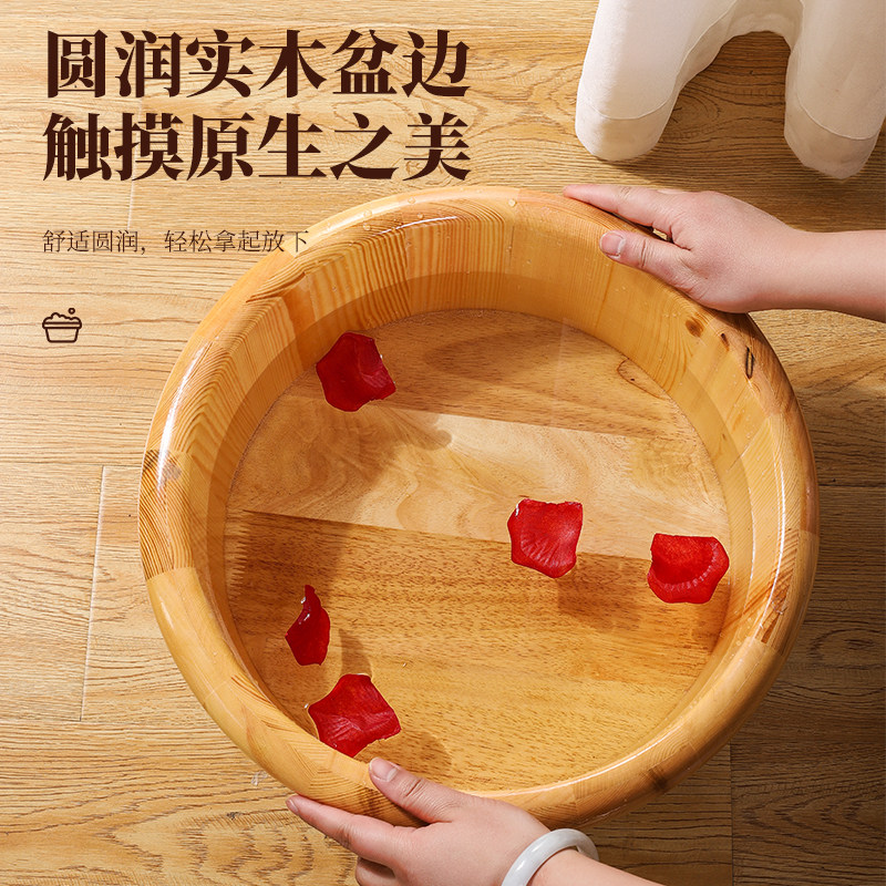 松木泡脚盆木盆洗脚木桶家用小号泡脚桶足浴盆洗脸洗pp宝宝洗脚盆