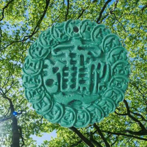 托玛琳无事能量牌补五行能量40分北京能量馆