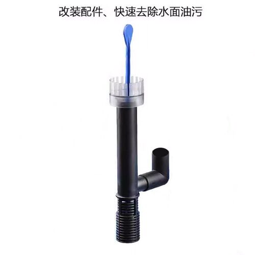 森森缸外过滤器壁挂式过滤桶HBL-801 802 803配件替换机头过滤棉