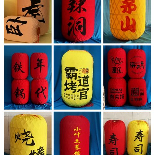 竹编灯笼灯厂家仿古风饭店户外连串插电黄色长农家院烧烤装饰