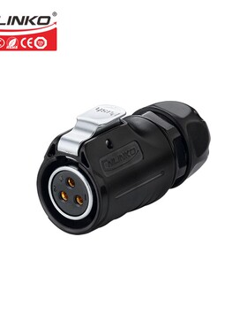 凌科M20型3芯LED显示大屏室内外电源快速插拔防水航空插头连接器