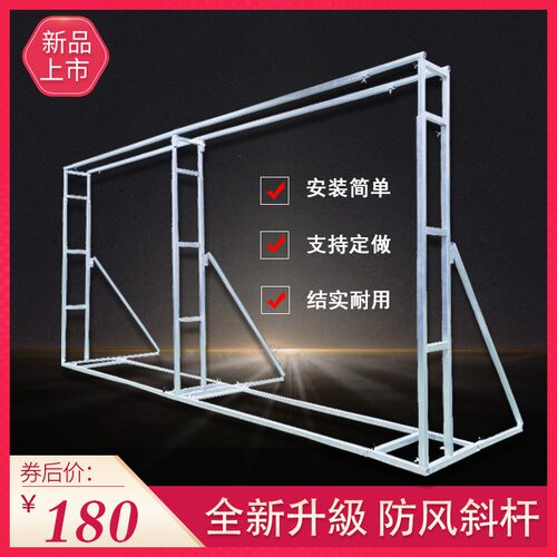 新款婚庆道具桁架婚礼广告迎宾合影简易快装喷绘布舞台户外布置