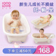 壹仟爱婴儿浴盆宝宝洗澡盆可坐躺婴幼小孩沐浴神器新生儿专用澡盆