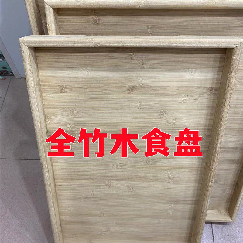 鸽子用品用具竹木食盘信鸽食槽鸽具木食槽信鸽实木食盘防水防潮