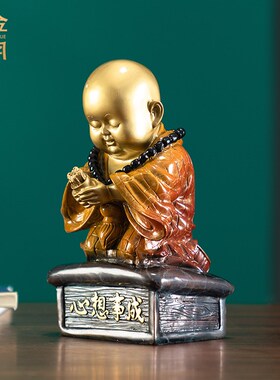《心想事成》铜金岁月黄铜摆件工艺品铜器新中式家居客厅玄关装饰