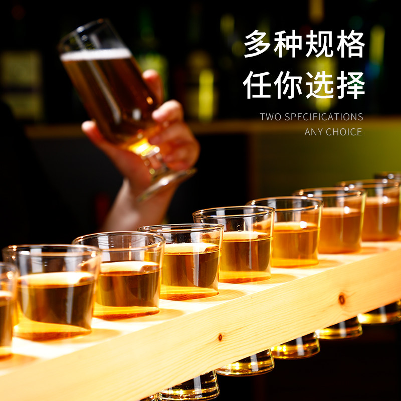 精酿啤酒杯商用木杯托套装网红小酒馆玻璃高脚杯酒吧清吧生啤杯架