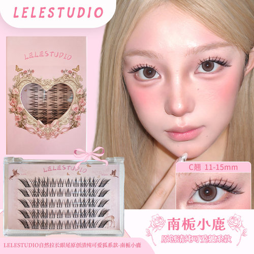 LELESTUDIO新品南栀小鹿原创C翘