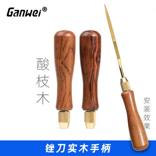 金刚石锉刀镀钛挫刀什锦锉合金小型矬子搓刀金属玉石首饰木工套装