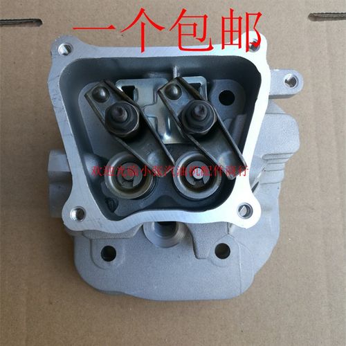 汽油发电机配件2kw 3kw EF2600 缸头 汽油机MZ175 166F 汽缸头