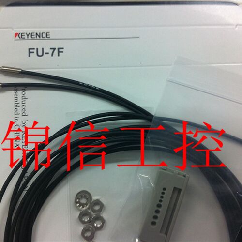 销售全新高品质 KEYENCE FU-7F 基恩士光纤 配件齐全 质保1年
