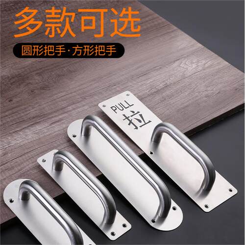 加厚不锈钢大门门把手柜门拉手推拉门拉手推拉板通道门衣柜门拉手