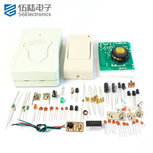 WL2066B型无线门铃电子制作DIY套件教学器材音乐门铃散件WK-56-67