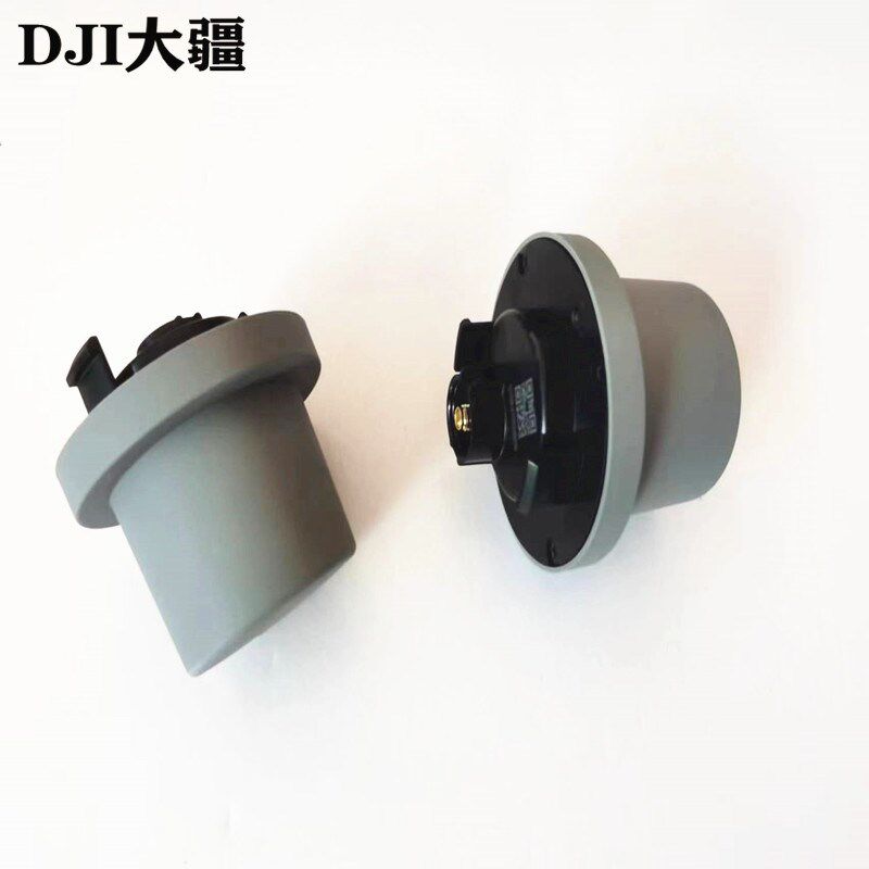 大疆植保无人机配件【T50/T25】RTK天线组件000694.01