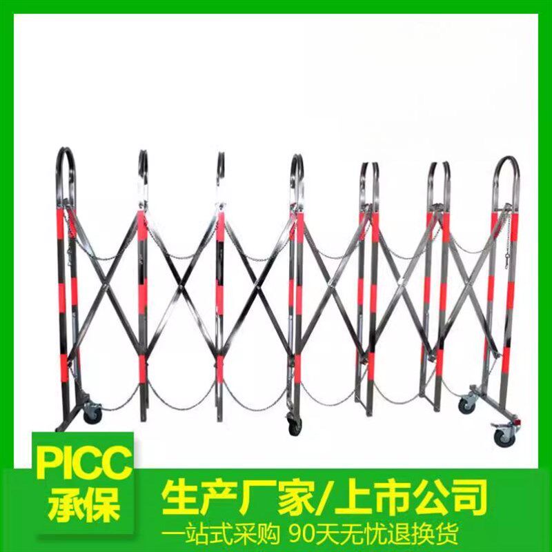 伸缩围栏不锈钢门式拱形栏安全围栏电力施工围栏临时围栏