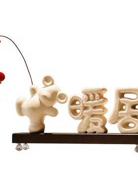 入门玄关轻奢暖居摆件花瓶客厅插花电视柜装饰品乔迁之喜新居礼物