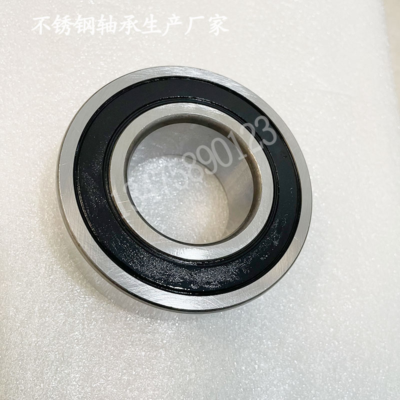 不锈钢轴承3209 3210 3211 3212 3213 3214 3215 3216 3217 3218