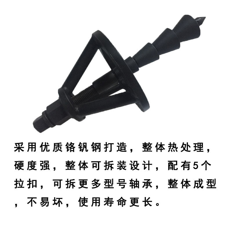 滚筒洗衣机轴承水封拆卸拉马离合器维修神器家电清洗专业套筒工具