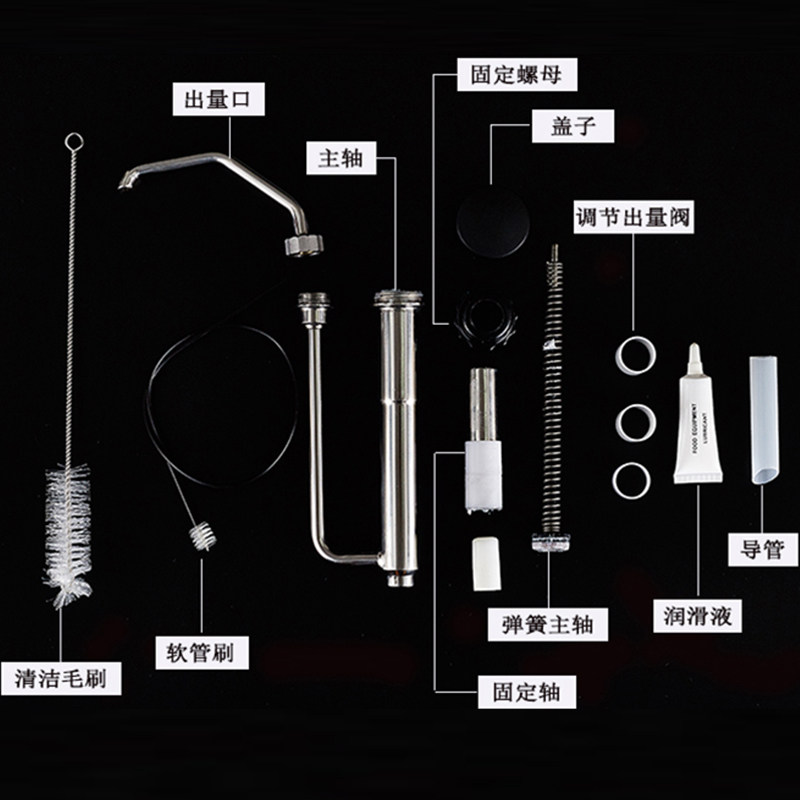 按压瓶奶茶店压汁壶摩卡酱泵压壶可调节出量不锈钢酱压泵10~30CC