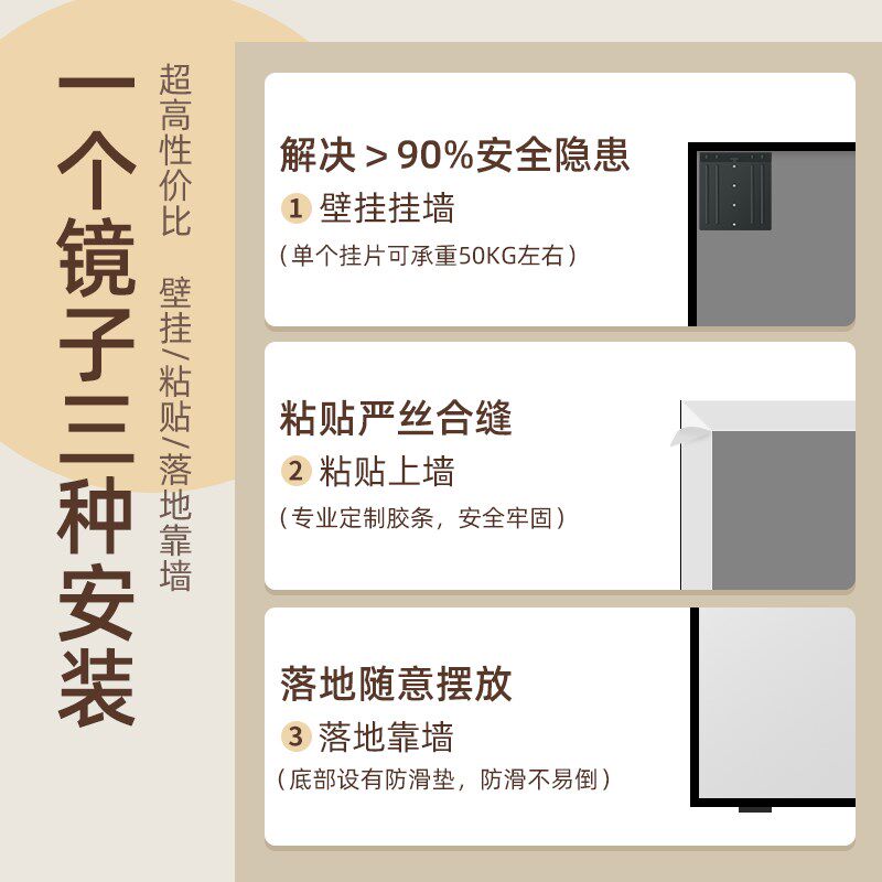 轻奢风金色铝框穿衣镜落地试衣镜家用贴墙全身镜挂墙防爆入户镜子