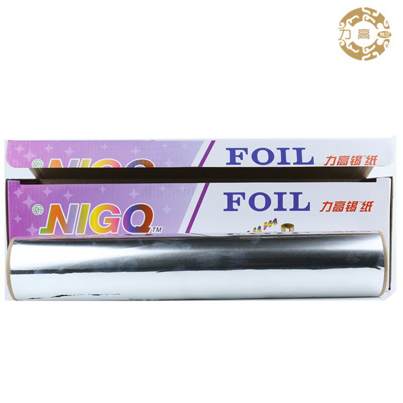 力高615A613A锡纸10米4条装烧烤铝箔纸烘培花甲纸优惠包邮