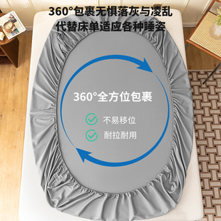 纯棉厚床垫床笠加高30 40cm2米x2米x2.2m床罩加宽加大1.8m定制
