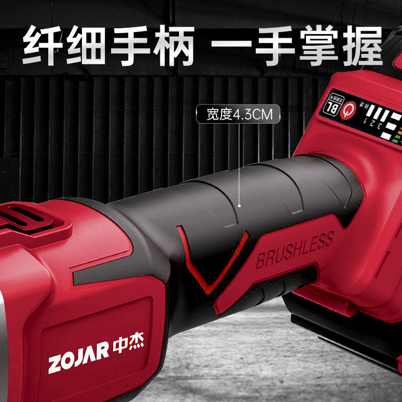 中杰无刷充电式锂电池打磨机多功能手磨机切割机抛光机家用角磨机