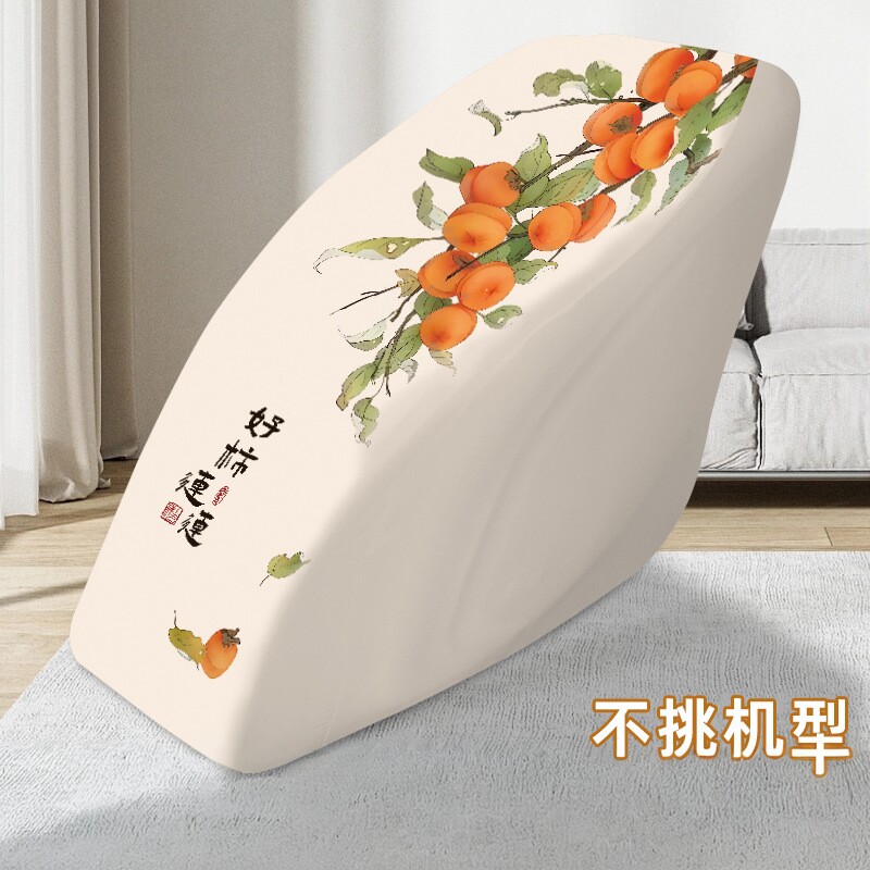 按摩椅套罩奥佳华荣泰电动椅全包弹力保护套防尘罩防尘