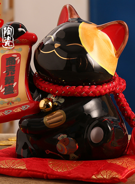 黑色招财猫陶瓷摆件 开业礼品创意客厅日式收银台家居装饰存钱罐