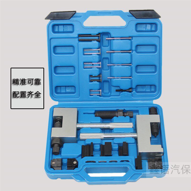 奔驰M271 M272 M276铆钉双排链条正时安装器时规链条拆卸专用工具