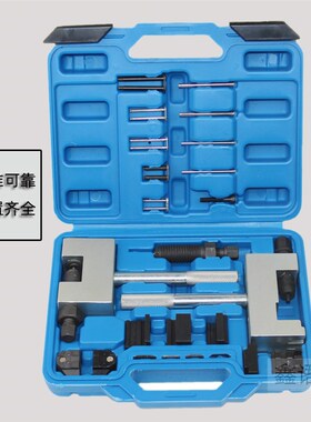 奔驰M271 M272 M276铆钉双排链条正时安装器时规链条拆卸专用工具