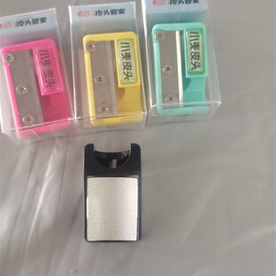 台球杆杆头皮头修理器,五合一修杆头工具,台球用品,