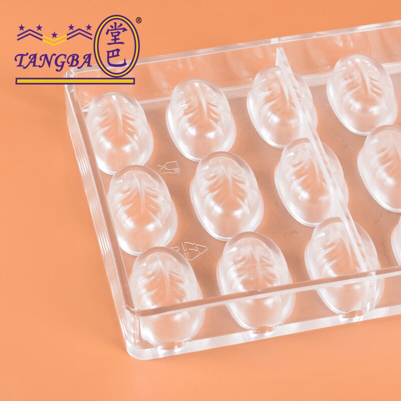 3cm 24连叶子巧克力模具 PC-1032 椭圆树叶朱古力模具 烘焙模具