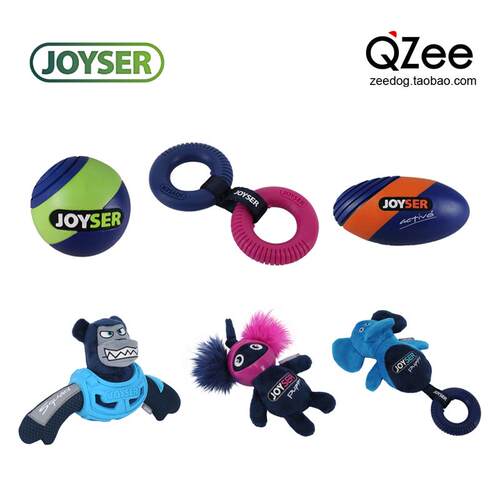 QZee耐咬橡胶发声磨牙球Joyser狗玩具宠物小中大型犬金毛柯基边牧