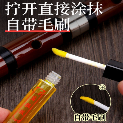 笛膜胶液体冬夏两用清香贴笛膜胶水笛子胶竹笛专业笛膜胶乐器配件