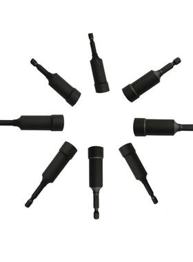 霹雳马套筒1/4 *75mm磁性六角公制起子批头套筒697B0N06~697B0N14