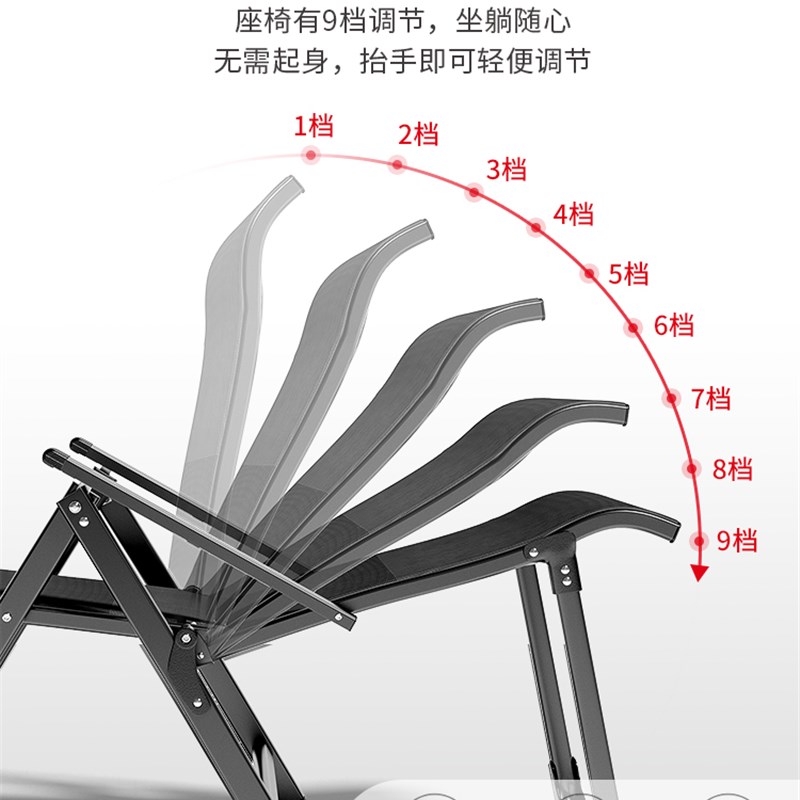 午憩宝办公室电脑椅折叠午休床靠背躺椅久坐舒服宿舍两用学习椅子