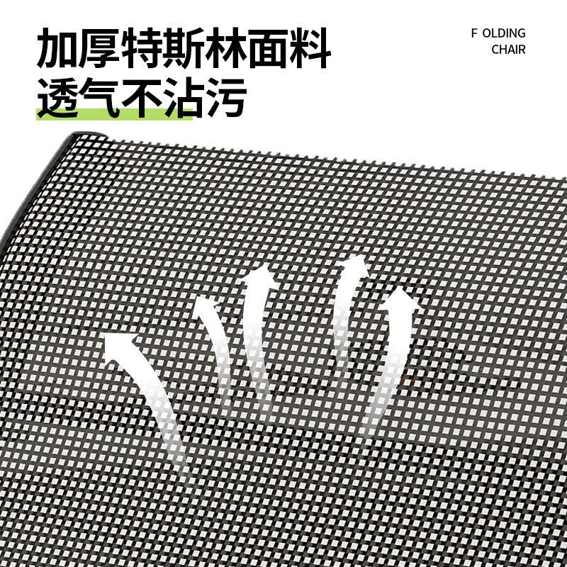 躺椅折叠午休办公室靠背午睡椅家用可坐可躺休闲户外便携成人椅子