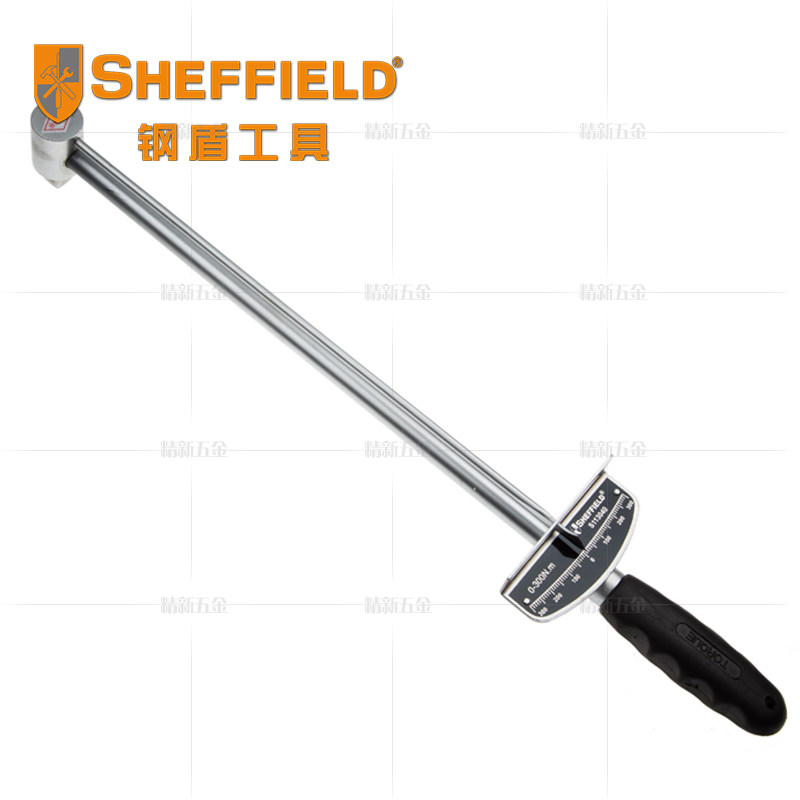 钢盾工具扭力扳手力矩套筒指针式30公斤扳手扭矩扳手汽修汽包工具