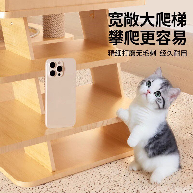 矮脚猫爬架猫窝太空舱一体小型家用不占地短腿多猫专用别墅猫跳台