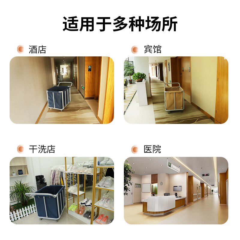 布草车酒店工作车保洁手推车清洁车多功能客房专用服务车布袋轮子
