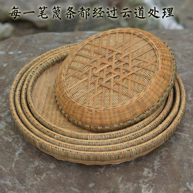 包邮手工精编精品竹筛竹匾有孔米筛豆子筛竹簸箕大孔晒茶叶五件套