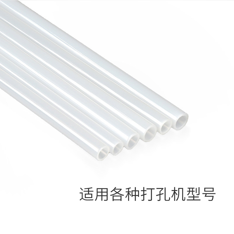 财务凭证装订机热熔铆管热熔胶管装订管塑料管