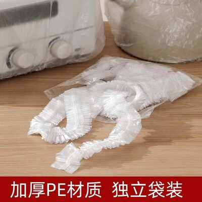 家里不常用的家电就用这个防尘罩套起来,就不怕落灰积灰啦!