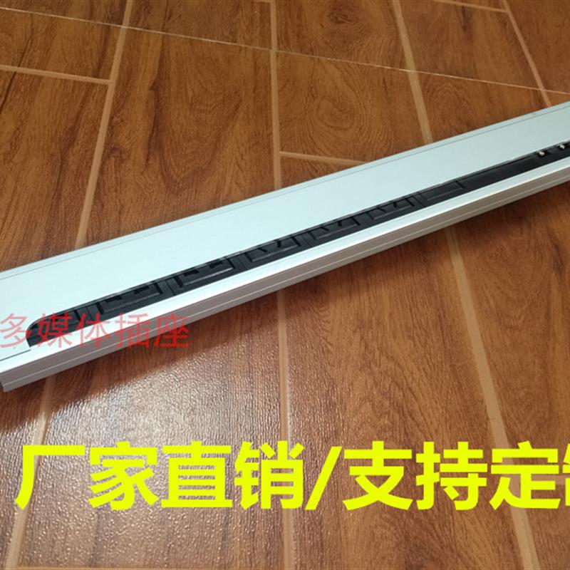 隐藏嵌入式信息盒USB网络会议桌接线盒 办公桌面多媒体插座可定制