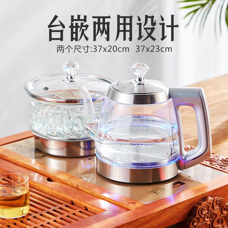 全自动底部上水电热水壶家用保温茶台一体嵌入式电茶炉净水器专用