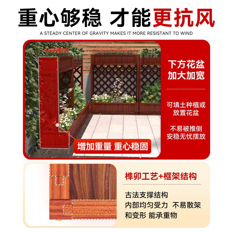 防腐木花箱户外双层花槽餐厅院子栅栏围栏室内隔断种植箱庭院花盆
