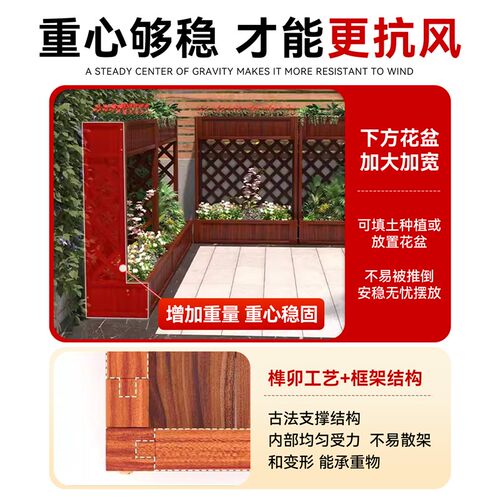 防腐木花箱户外双层花槽餐厅院子栅栏围栏室内隔断种植箱庭院花盆